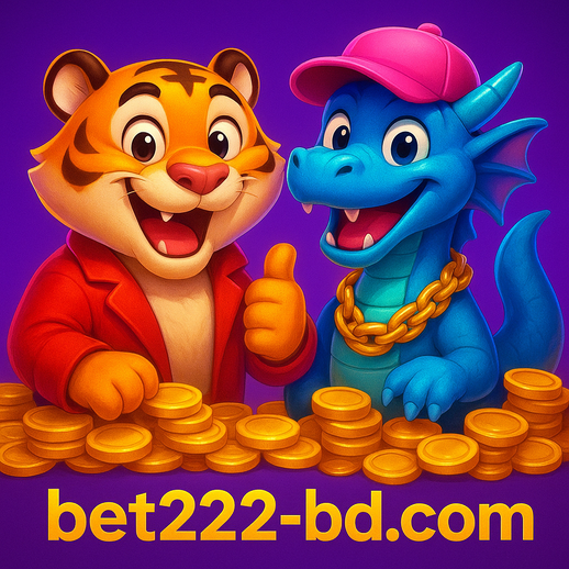 222bd-র গেমসমূহের তালিকা