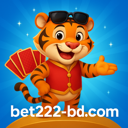 222bd 24/7 সহায়তা